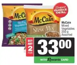 Spar McCain Mixed Vegetables Assorted offer