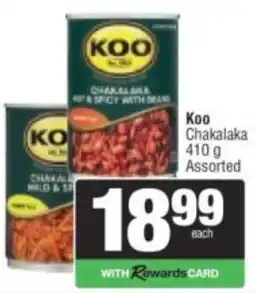 Spar Koo Chakalaka Assorted offer