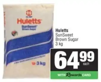 Hulett's SunSweet Brown Sugar