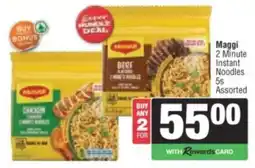 Spar Maggi 2 Minute Instant Noodles Assorted offer