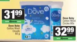 Spar Dove Baby Cotton Wool Clouds offer