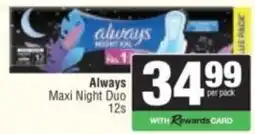 Spar Always Maxi Night Duo offer