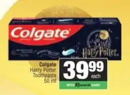 Spar Colgate Harry Potter Toothpaste offer