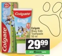 Spar Colgate Bluey Kids Toothpaste offer
