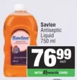 Spar Savlon Antiseptic Liquid offer