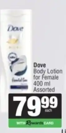 Spar Dove Body Lotion for Female Assorted offer