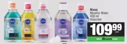Spar Nivea Micellar Water Assorted offer