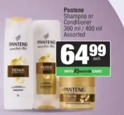 Spar Pantene Shampoo or Conditioner Assorted offer