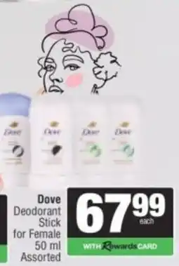 Spar Dove Deodorant Stick for Female Assorted offer