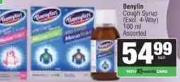 Spar Benylin Cough Syrup Assorted offer