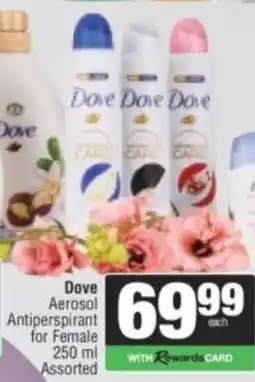 Spar Dove Aerosol Antiperspirant for Female Assorted offer