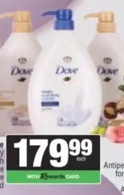 Spar Dove body wash offer