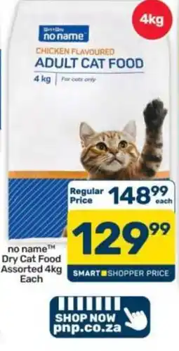 Pick n Pay Hypermarket no name Dry Cat Food Assorted offer