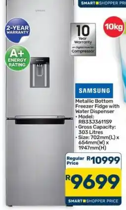 Pick n Pay Hypermarket Samsung Metallic Bottom Freezer Fridge with Water Dispenser offer