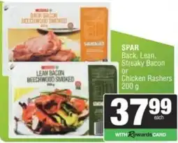 Spar SPAR Back, Lean, Streaky Bacon or Chicken Rashers offer