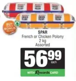 Spar SPAR French or Chicken Polony Assorted offer