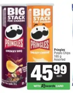 Spar Pringles Potato Chips Assorted offer