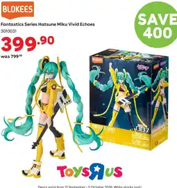 ToysRUs BLOKEES Fantastics Series Hatsune Miku Vivid Echoes offer