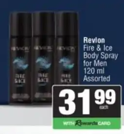 Spar Revlon Fire & Ice Body Spray for Men Assorted offer