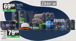Spar Dove Men Shower Gel Assorted offer