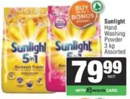Spar Sunlight Hand Washing Powder Assorted offer