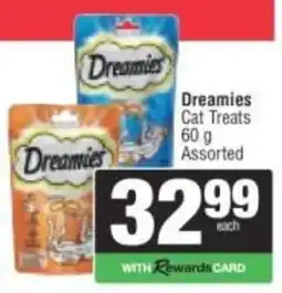Spar Dreamies Cat Treats Assorted offer