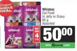 Spar Whiskas Cat Food Assorted offer