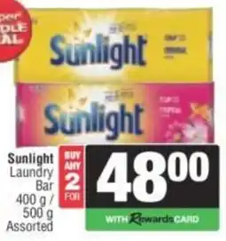 Spar Sunlight Laundry Bar Assorted offer