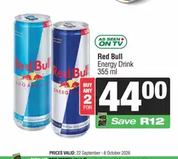 Spar Red Bull Energy Drink offer