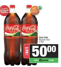 Spar Coca-Cola Regular Only offer