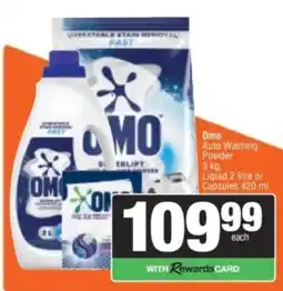 Spar Omo Auto Washing Powder offer