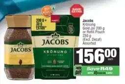 Spar Jacobs Krönung Gold Jar or Refill Pouch Assorted offer