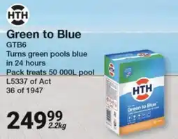 Mica HTH Green to Blue offer