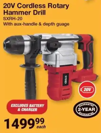 20V Cordless Rotary Hammer Drill SXRH-20