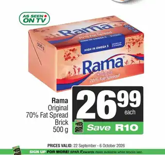 Rama Original 70% Fat Spread Brick