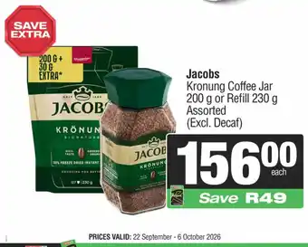 Spar Jacobs Kronung Coffee Jar Assorted offer