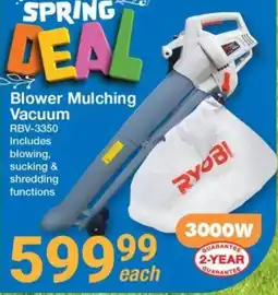 Mica Blower Mulching Vacuum RYOB offer