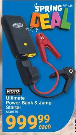 Mica MOTOQUIP Ultimate Power Bank & Jump Starter offer