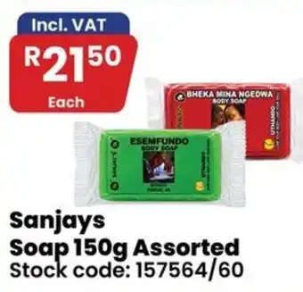 Sanjays Soap Assorted