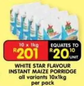 White Star Flavour Instant Maize Porridge