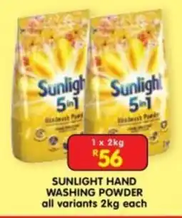 Shoprite Sunlight Hand Washing Powder offer
