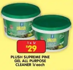 Shoprite Plush Supreme Pine Gel All Purpose Cleaner offer