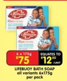 Shoprite LIFEBUOY BATH SOAP offer