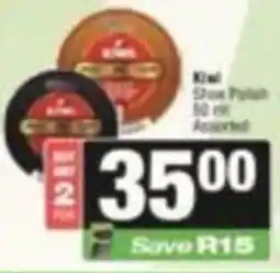 SuperSpar Kix Shoe Polish Assorted offer