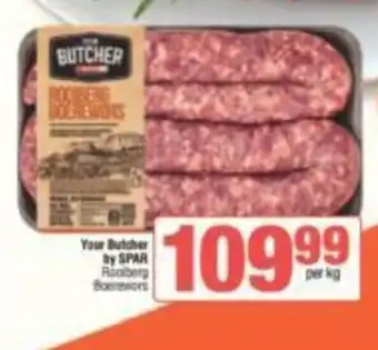 Your Butcher by SPAR Rooiberg Boerewors