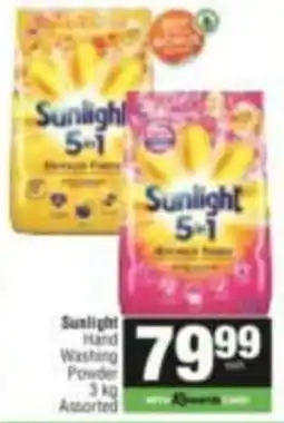 KwikSpar Sunlight Hand Washing Powder Assorted offer