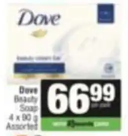 KwikSpar Dove Beauty Soap Assorted offer