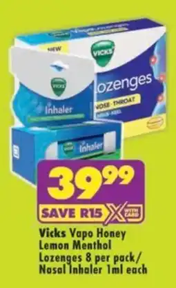 MediRite Vicks Vapo Honey Lemon Menthol Lozenges offer