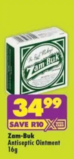 MediRite Zam-Buk Antiseptic Ointment offer