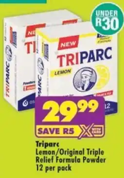 MediRite Tripar Lemon/Original Triple Relief Formula Powder offer